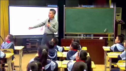 《司马光》公开课三年级上册部编版语文优质课教学视频