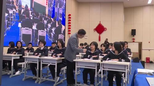 《借你一双慧眼--以狼三则为例》部编版七年级语文2025名师示范课视频