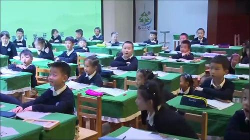 《黄山奇石》公开课二年级上册部编版小学语文优质课教学视频