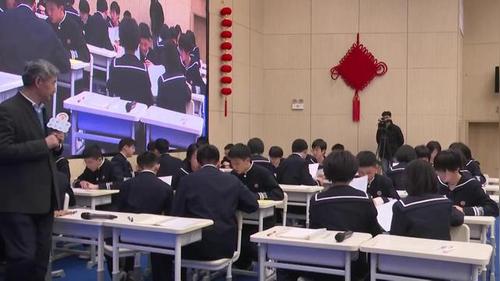 《我为什么而活着》部编版八年级语文2025名师示范课视频