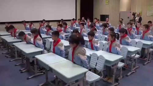 《口语交际,商量》公开课二年级上册部编版小学语文优质课教学视频
