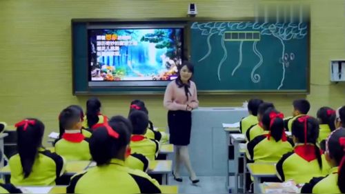 《习作,我来编童话》公开课三年级上册语文优质课教学视频