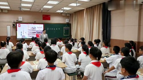 《冀中的地道战》公开课五年级上册部编版小学语文优质课教学视频