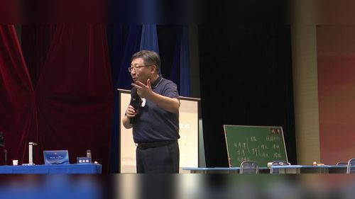 《顺应变化 依标教学 —— 低段阅读教学策略》部编版低年级语文2025名师讲座视频