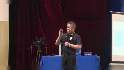 《立足言语实践，创造活泼泼的语文生活》部编版低年级语文2025名师讲座视频