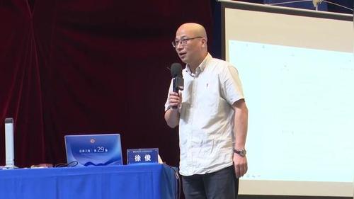 《拼音好好玩——基于游戏精神的拼音教学》部编版一年级语文2025名师讲座视频