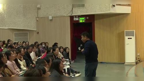 《实境化具身学习例谈》人教版小学数学2025名师讲座视频
