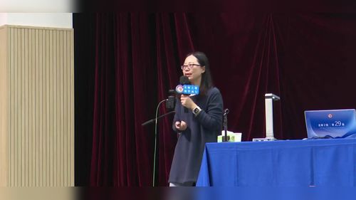 《AI时代的学生阅读》部编版小学语文2025名师讲座视频