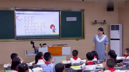 《读读童谣和儿歌》获奖公开课一年级下册部编版小学语文优质课教学视频