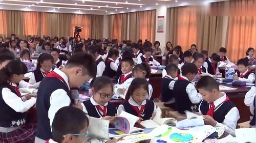 《看看我们的地球》分享交流课公开课四年级下册部编版小学语文教学视频