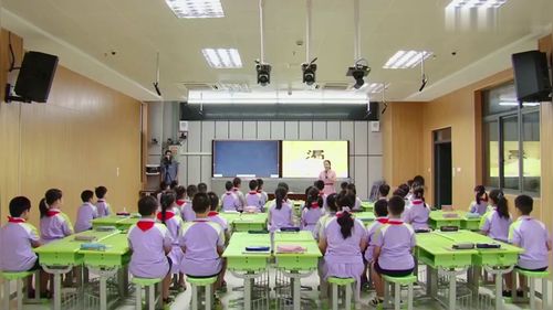 第一课时 - 教学视频专辑