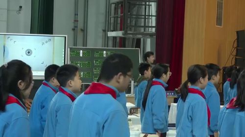 《正比例与反比例》人教版六年级数学2025名师示范课视频