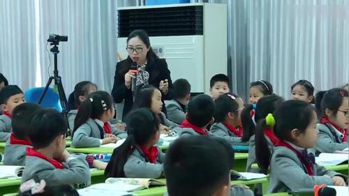 《七色花》分享交流课获奖公开课二年级下册优质课部编版小学语文教学视频