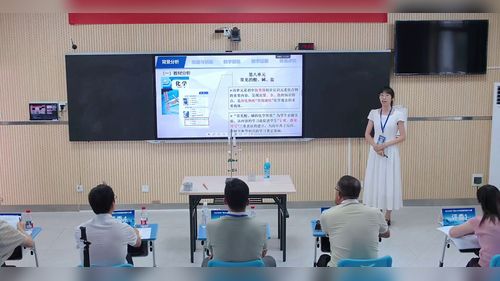 《探青棕 承非遗——基于钦州灰水棕的项目式学习》人教版九下化学2026实验说课教学能力大赛视频