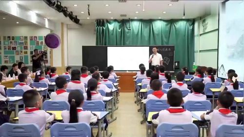 五年级上册《古人谈读书》获奖公开课部编版小学语文优质课