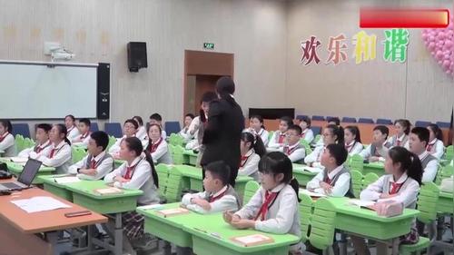 《笑与泪，经历与成长》导读课公开课六年级上册部编版小学语文优质课教学视频
