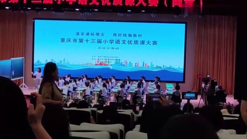 《小马过河》获奖公开课二年级下册部编版小学语文优质课教学视频