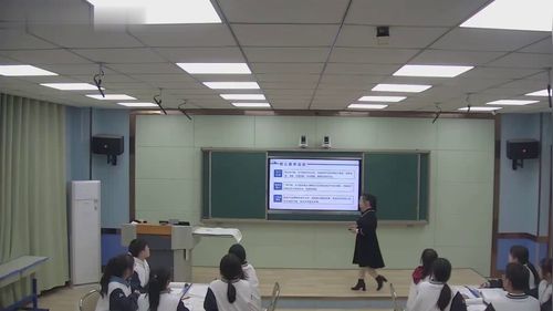 《常见天气系统》第2课时人教版高中地理公开课