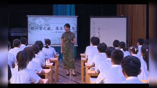 《学写驳论文》部编版高中选择性必修上2026兰州第十四届语文报杯课堂教学大赛一等奖视频