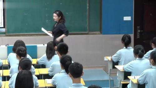 《卜算子•黄州定慧院寓居作》初中语文优质公开课