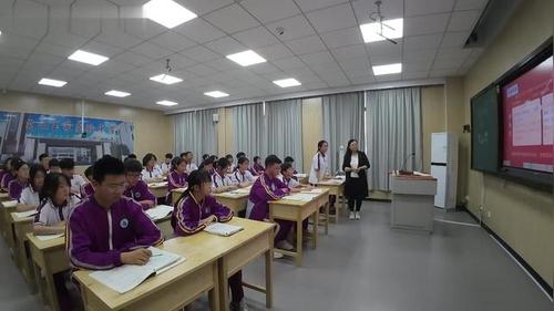 《卜算子·咏梅》初中语文优质公开课