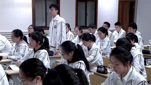 《“理论的价值”单元梳理课》部编版高中语文公开课