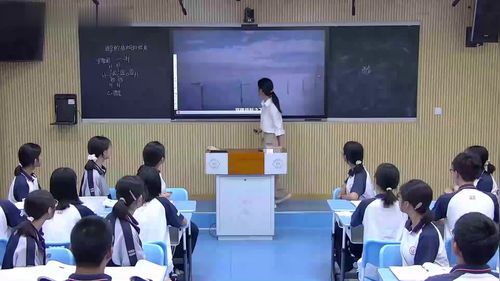 《醇的结构与性质》高中化学新教材优质公开课苏教版