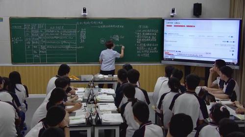《醇的结构与性质》人教版高中化学