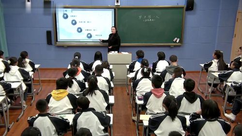 《穿井得一人》部编版语文七上公开课