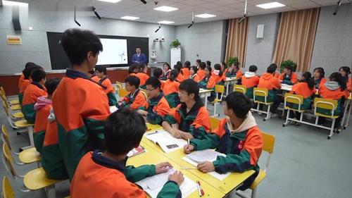 《大学之道》第二课时新课标部编版高中语文公开课选必上