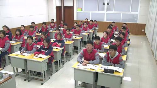 《创新改变生活》新课标部编版道法九上公开课
