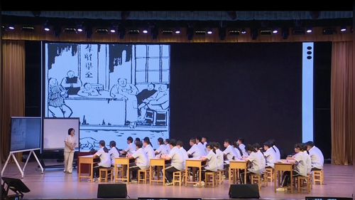 《阿Q正传》部编版高二语文2026兰州第十四届语文报杯课堂教学大赛二等奖视频