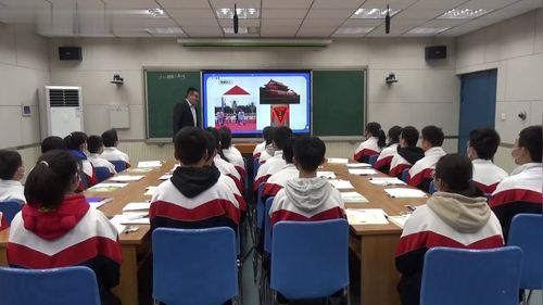 《等腰三角形的性质》新课标初中数学优质公开课沪科版八上