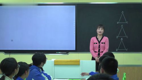 《等腰三角形》新课标初中数学优质公开课沪科版八上-董老师