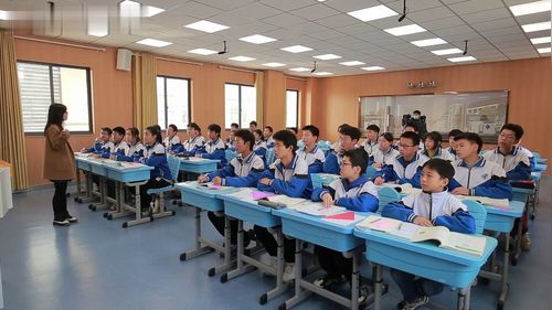 《等腰三角形》新课标初中数学优质公开课沪科版八上