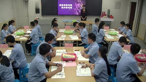 《电是什么》人教版初中物理九上公开课