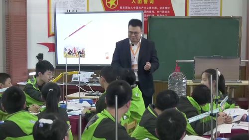 《杠杆》人教版初物理八年级下册公开课