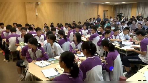 《光合作用与能量转化》人教版高一生物必修一展示课视频