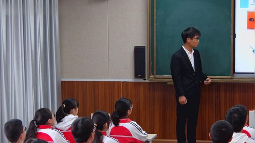 《电阻的测量》人教版初中物理九上公开课