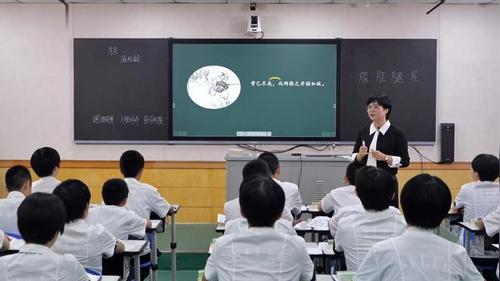 《狼》新课标部编版语文七上公开课