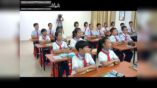 《海陆的变迁》新课标人教版初中地理七上公开课