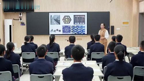 《多边形的内角和》初中数学优质公开课人教版八上