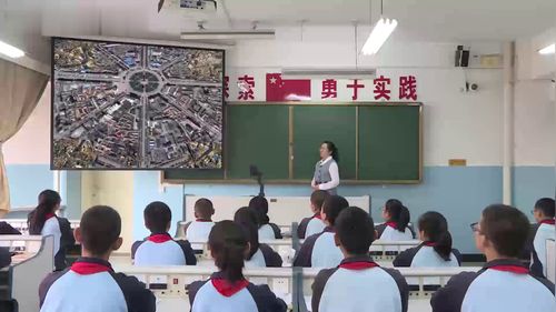 《多边形内角和》初中数学优质公开课人教版八上