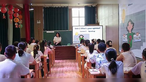 《Unit 2 What’s your opinion Lesson 2 Speed up》外研版六上2026山东小学英语六年级新教材市级研训展示课视频
