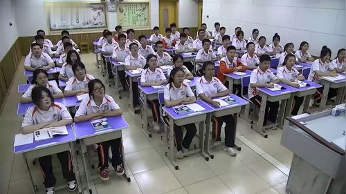 《分子热运动》人教版初中物理九上公开课