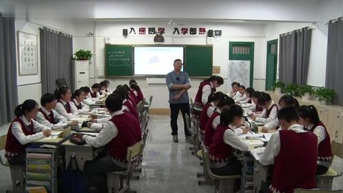 《玉门之困—资源枯竭问题探究》人教版高中地理公开课