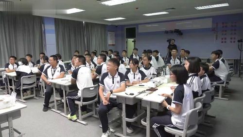 《油 脂》高中化学新教材优质公开课人教版