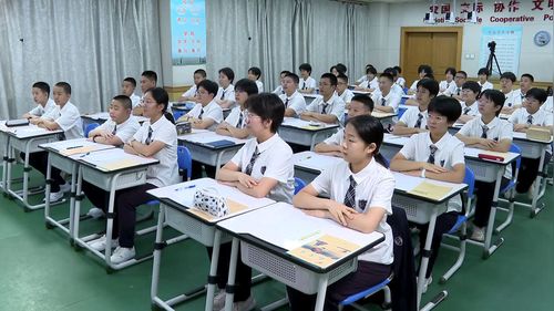 《有理数的加减混合运算》新课标初中数学优质公开课冀教版七上
