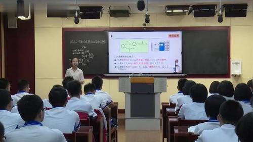 《有机合成路线的设计与实施》高中化学新教材优质公开课人教版
