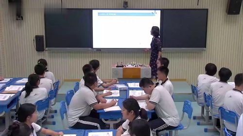 《有机物中碳原子的成键特点》高中化学新教材优质公开课苏教版